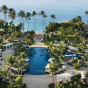 Hilton La Romana All-Inclusive Family Resort